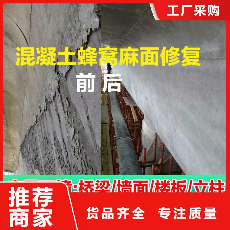 防水砂浆注浆料多行业适用