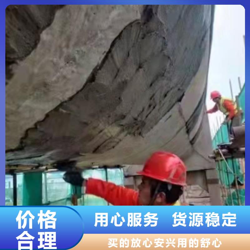 【防水砂浆】,灌浆料精工细作品质优良