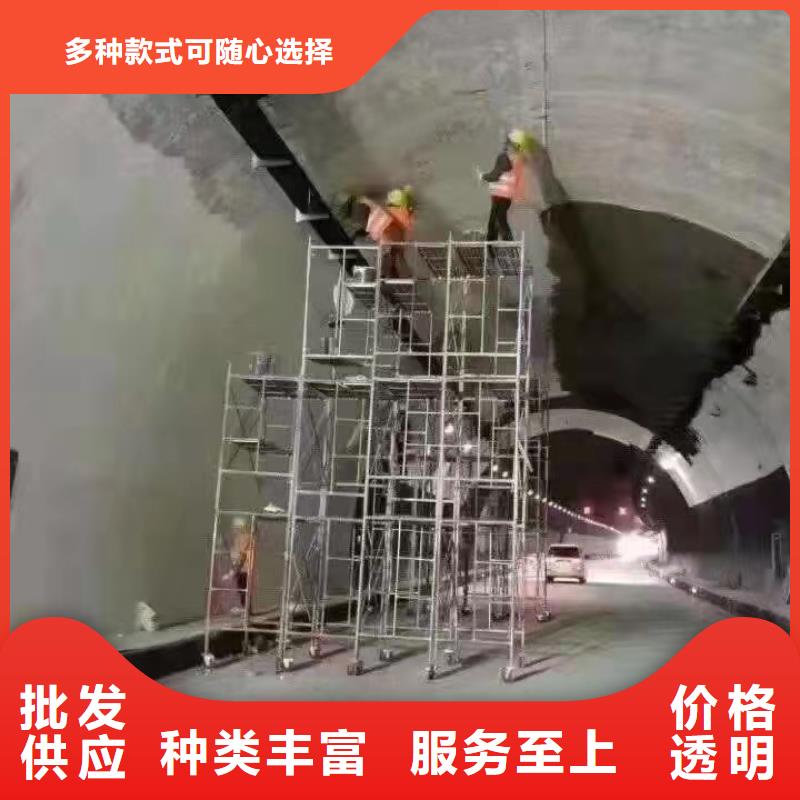 【防水砂浆_灌浆料精致工艺】