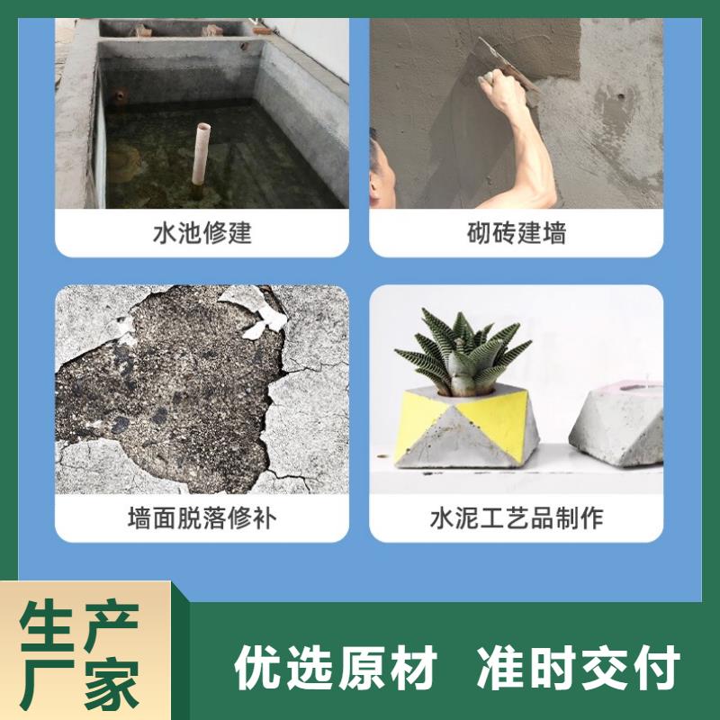 【防水砂浆】,灌浆料精工细作品质优良