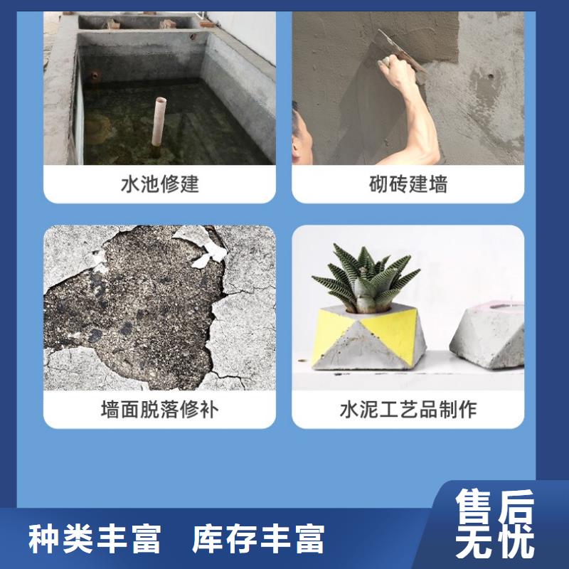 防水砂浆_注浆料品质优选
