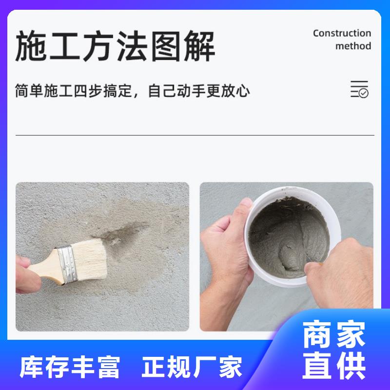 防水砂浆注浆料快捷物流