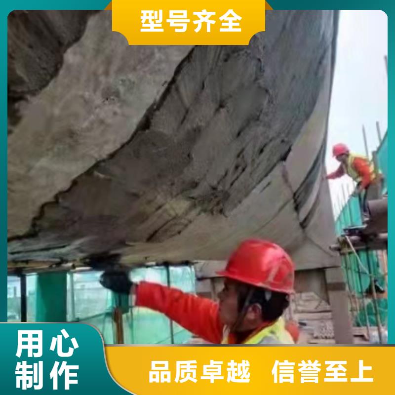 防水砂浆注浆料多行业适用