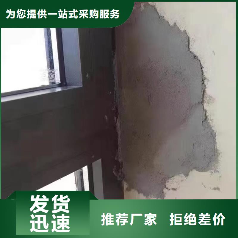 防水砂浆_注浆料品质优选