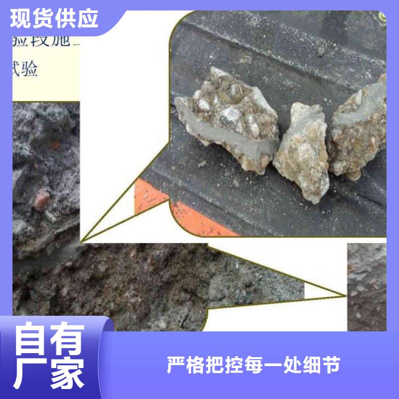 【注浆料CGM高强无收缩灌浆料质检合格出厂】