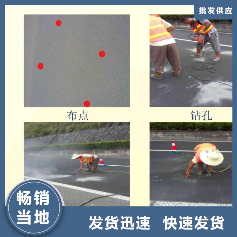 注浆料灌浆料定制零售批发
