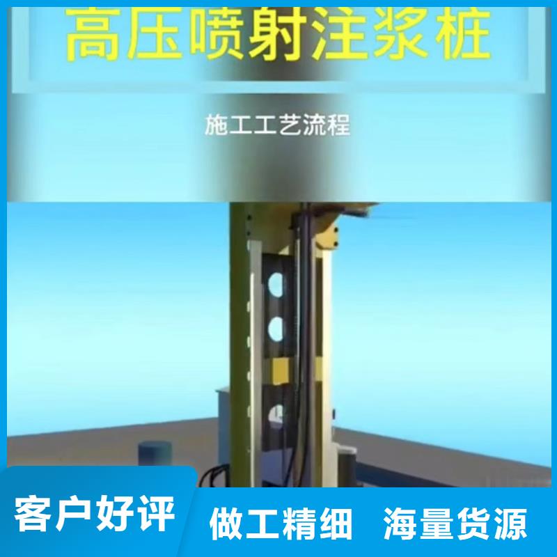 注浆料支持非标定制