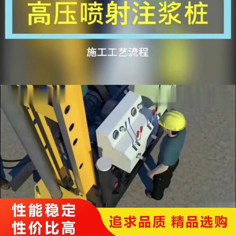 【注浆料-C85钢筋套筒灌浆料放心得选择】