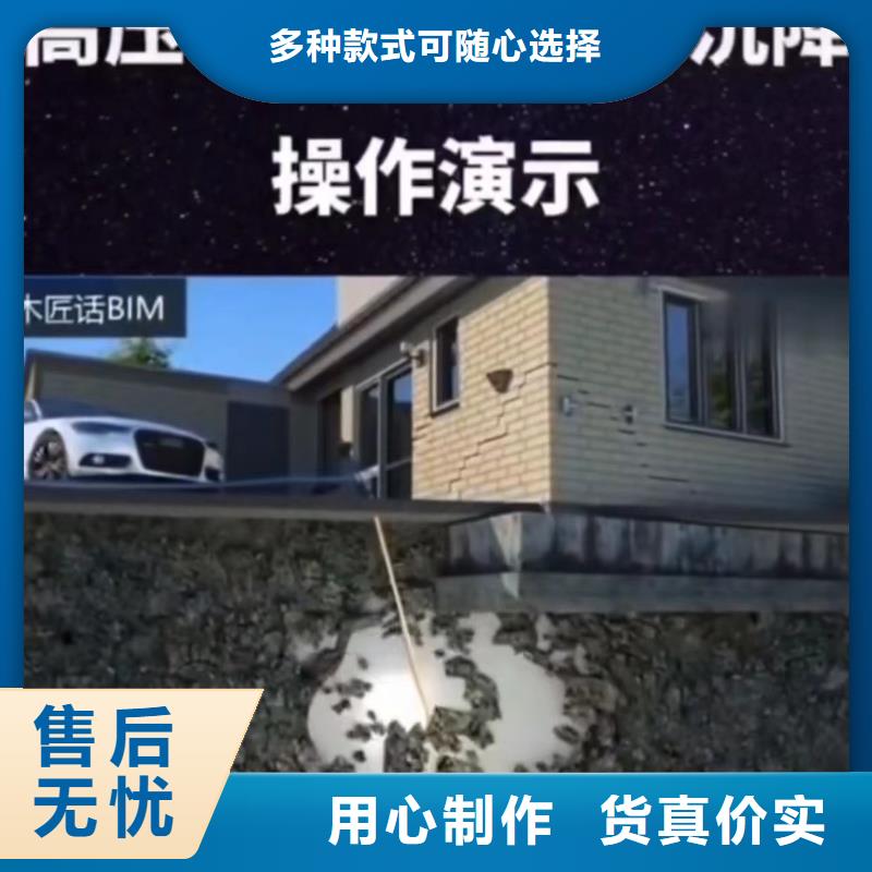 注浆料支持非标定制