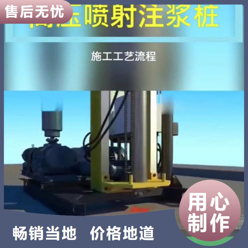 注浆料_【风电基础C80灌浆料】源厂定制