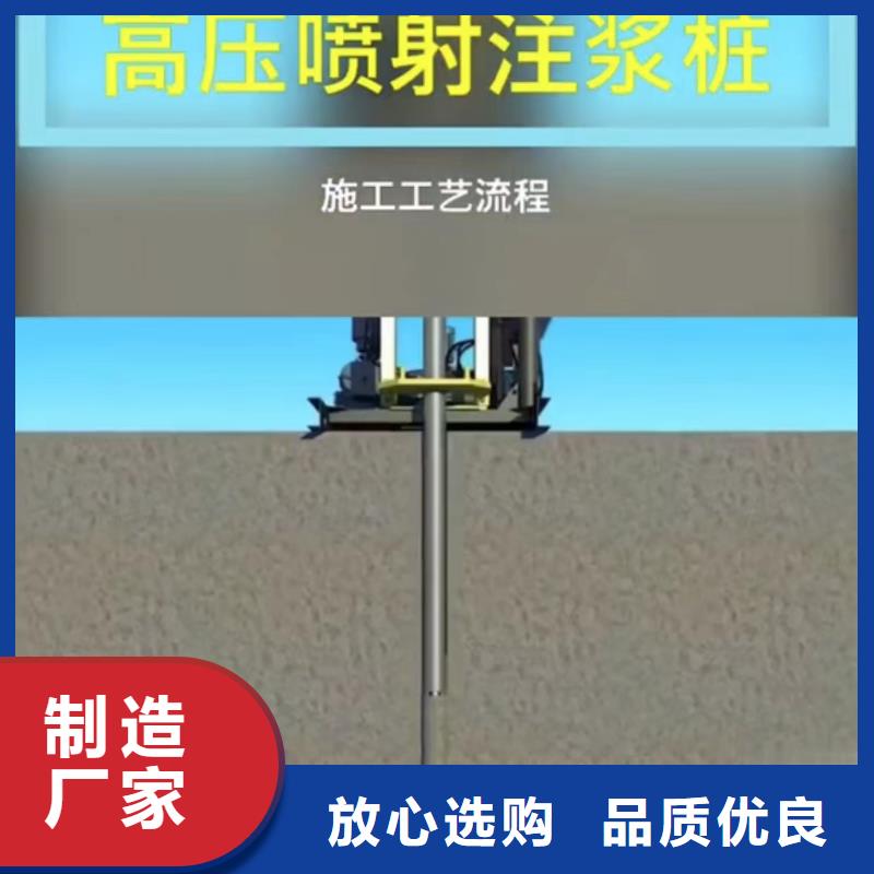 注浆料欢迎来电咨询