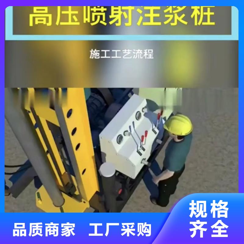 【注浆料-C85钢筋套筒灌浆料放心得选择】