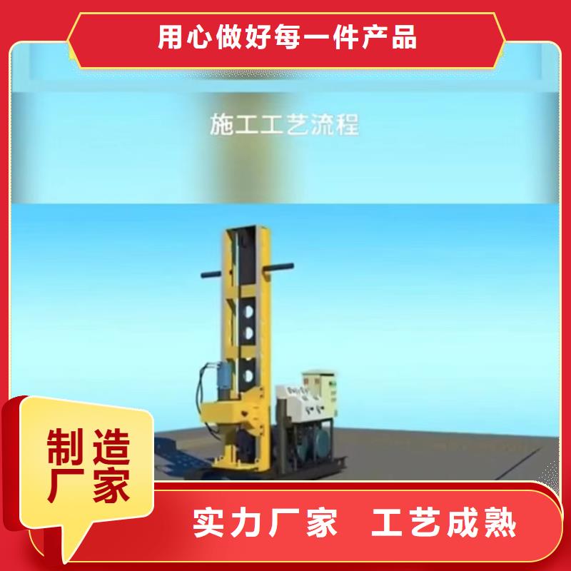 注浆料设备基础通用型灌浆料货源足质量好