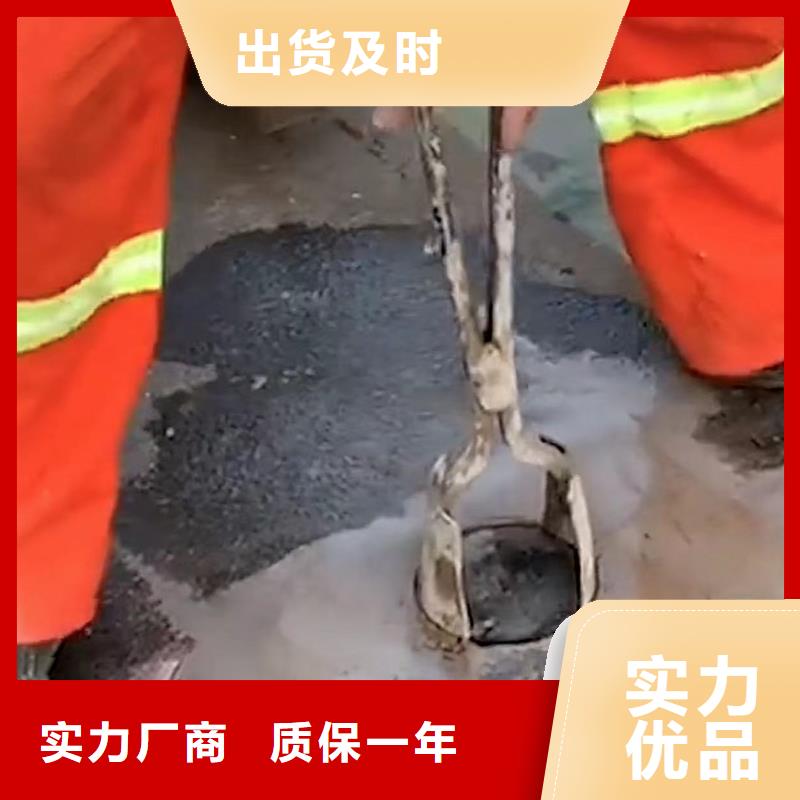 注浆料现货批发