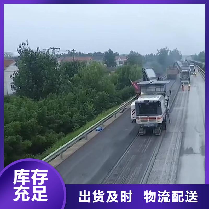 注浆料灌浆料定制零售批发
