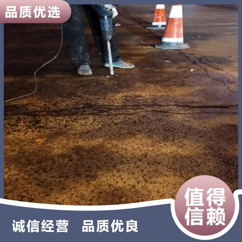 注浆料实拍品质保障