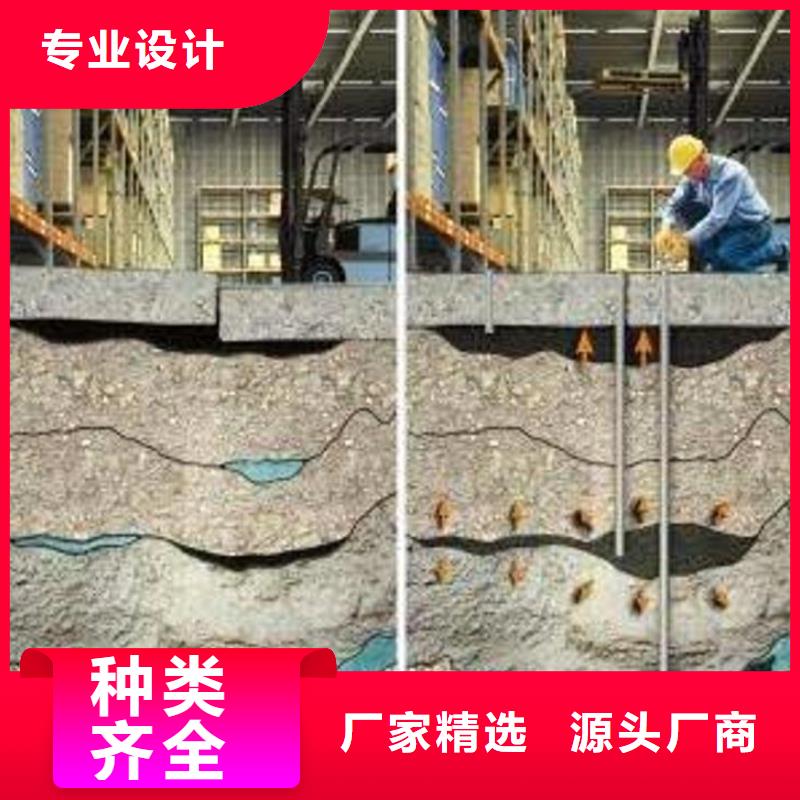 【注浆料-风电基础C80灌浆料放心购】