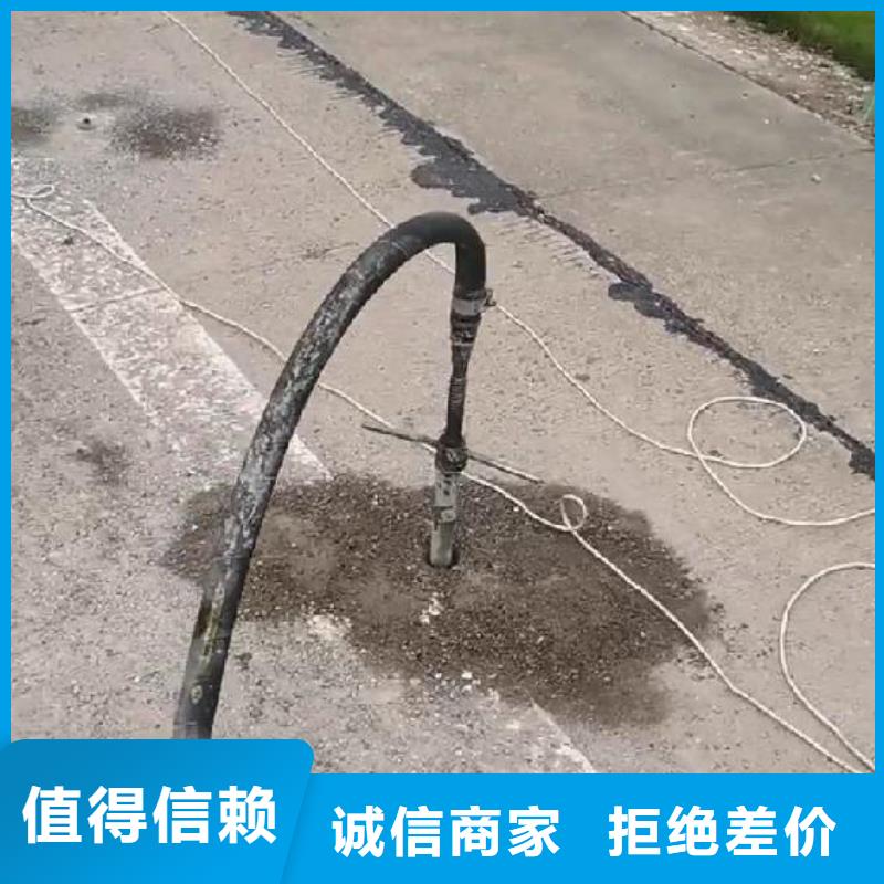 注浆料支持非标定制