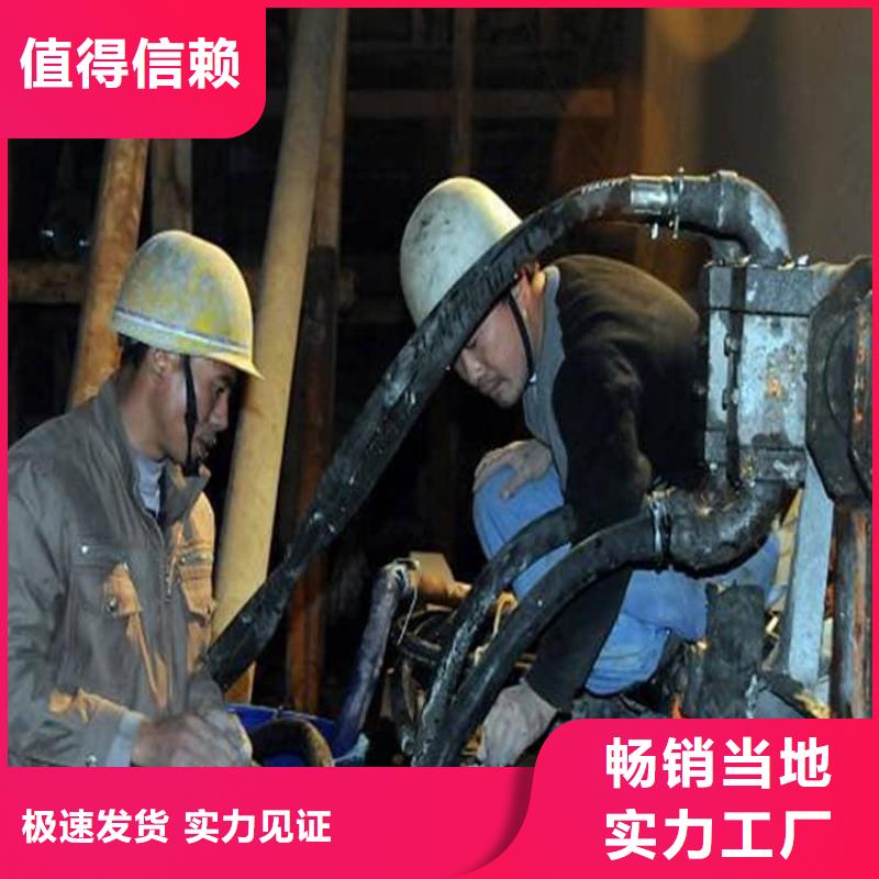【注浆料-C85钢筋套筒灌浆料放心得选择】
