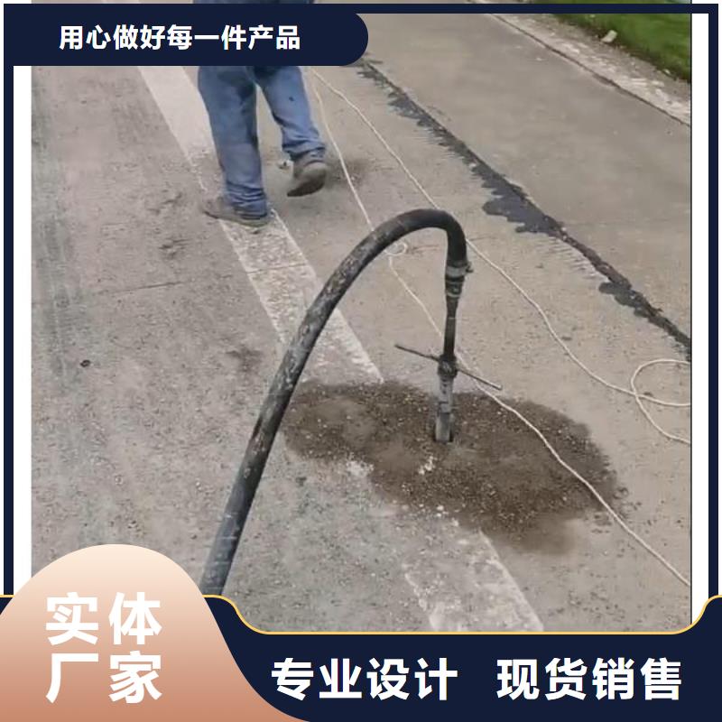 注浆料灌浆料一手价格