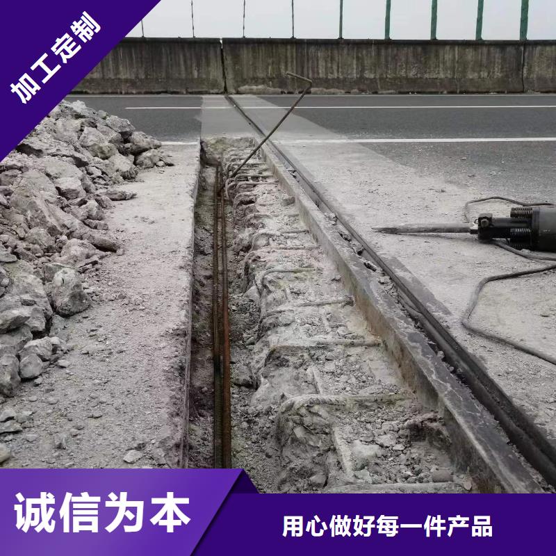 伸缩缝修补料灌浆料一手货源源头厂家