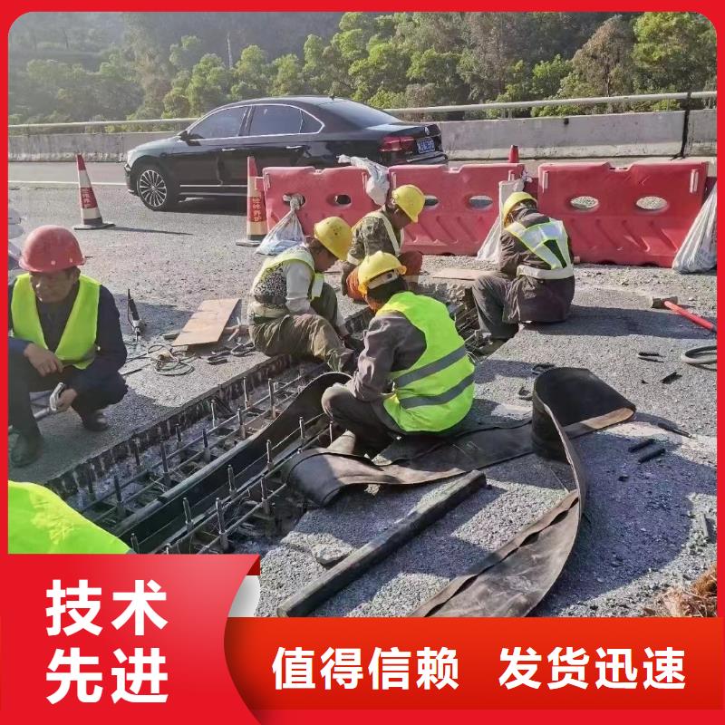 伸缩缝修补料石膏基厚层自流平水泥性价比高