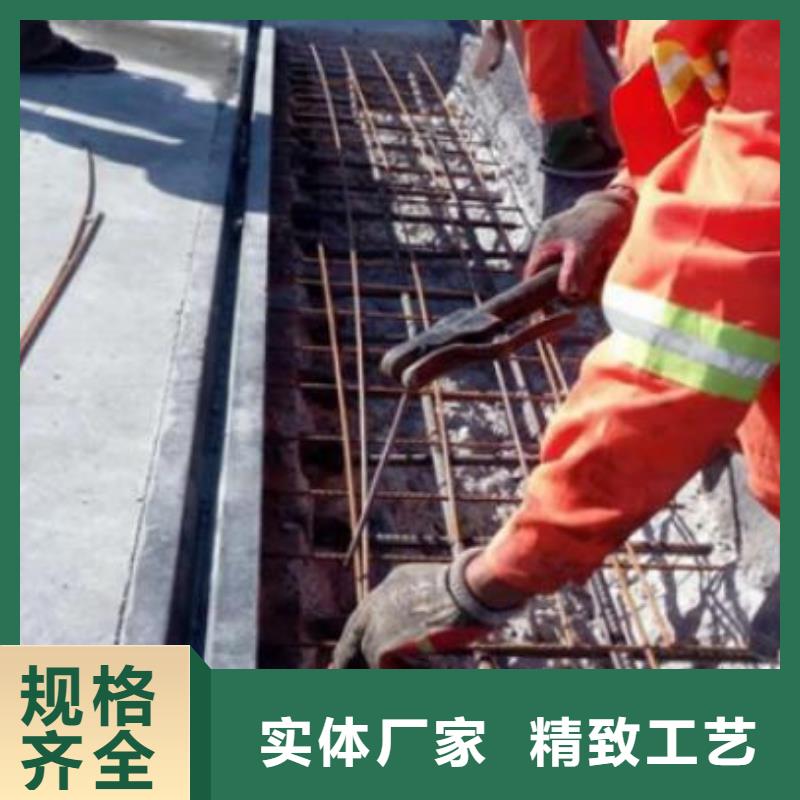 伸缩缝修补料石膏基厚层自流平水泥性价比高