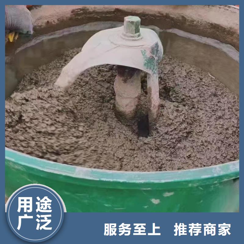 伸缩缝修补料,设备基础通用型灌浆料按需定做