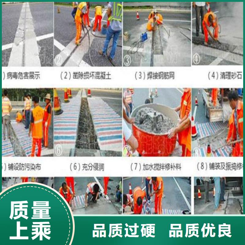 伸缩缝修补料石膏基厚层自流平水泥性价比高