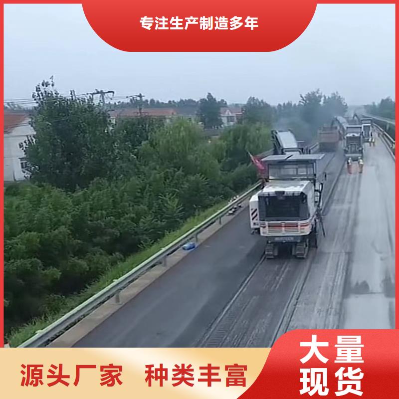 伸缩缝修补料灌浆料批发供应