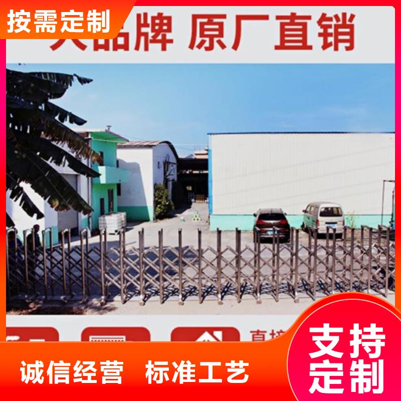 伸缩缝修补料【注浆料】市场行情