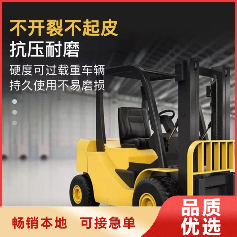 伸缩缝修补料【注浆料】市场行情