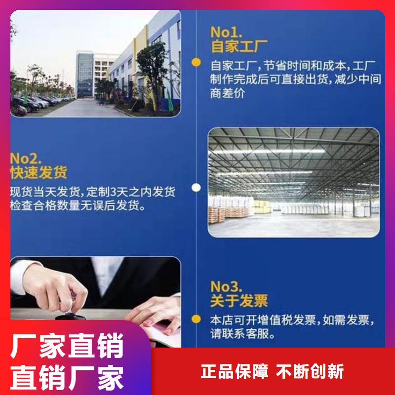 【伸缩缝修补料冬季超早强灌浆料您想要的我们都有】