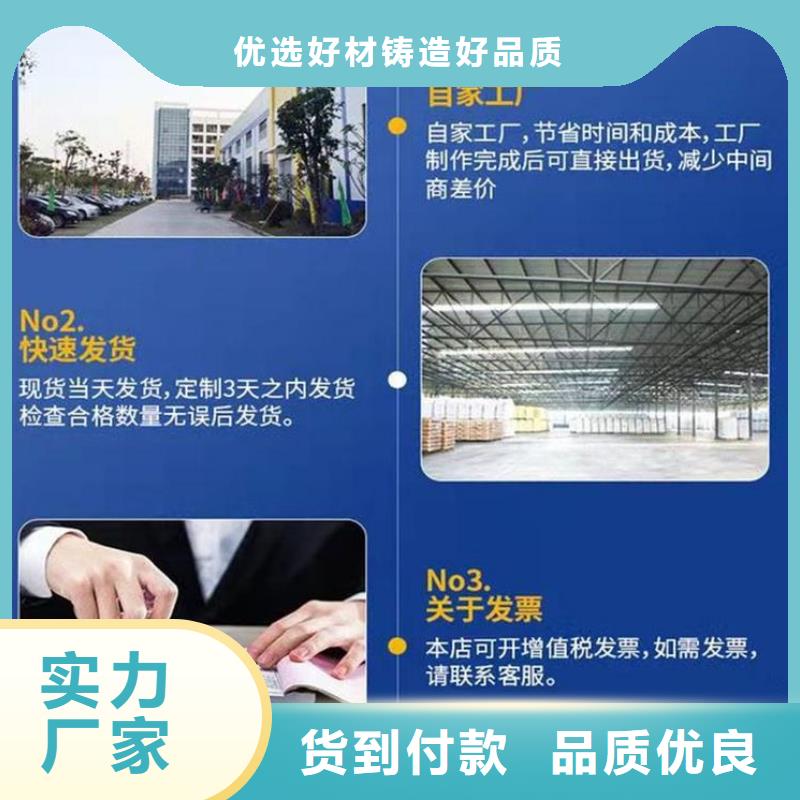 伸缩缝修补料_【设备基础通用型灌浆料】详细参数