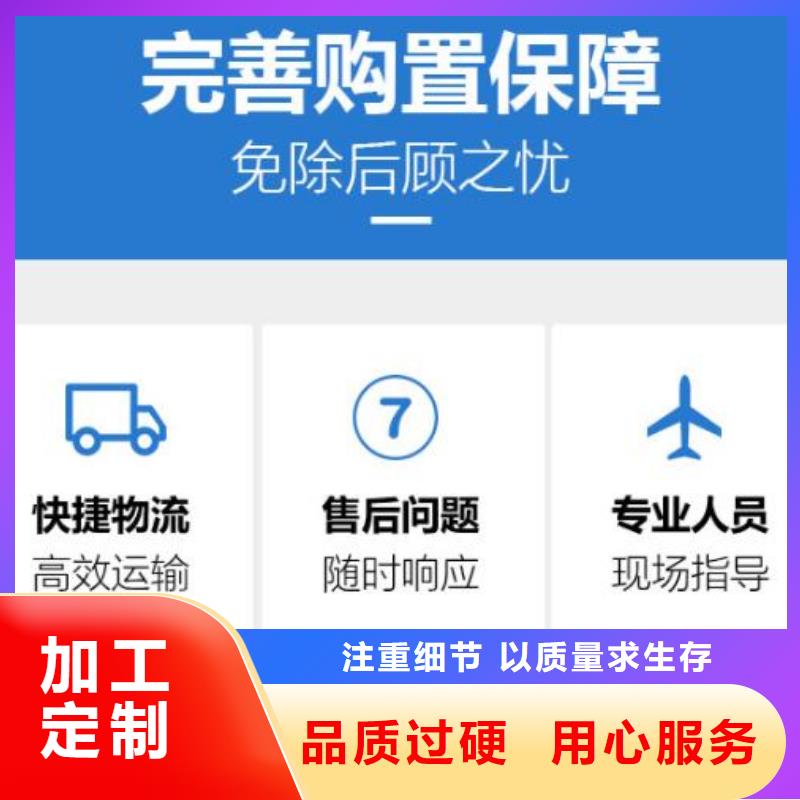 伸缩缝修补料灌浆料一手货源源头厂家