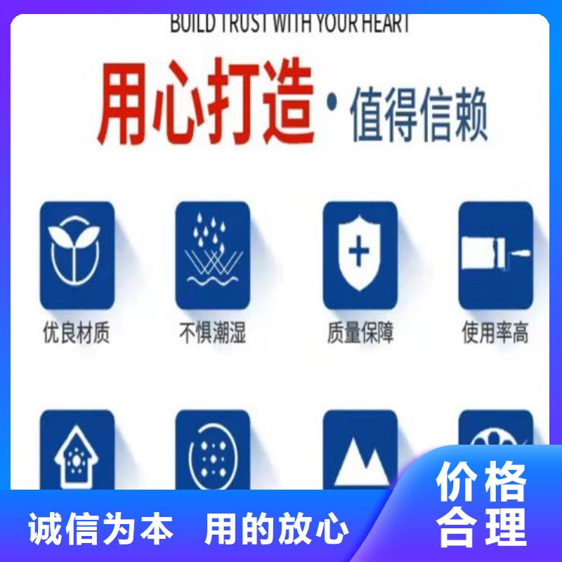 伸缩缝修补料石膏基厚层自流平水泥性价比高