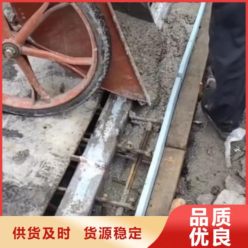 伸缩缝修补料_【设备基础通用型灌浆料】详细参数