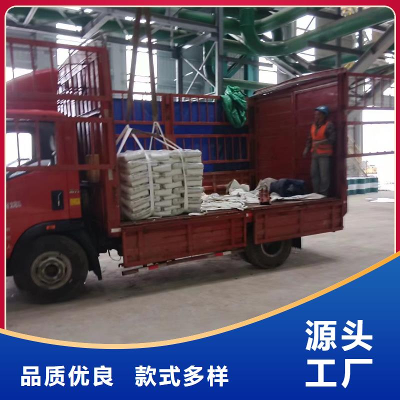伸缩缝修补料【注浆料】市场行情