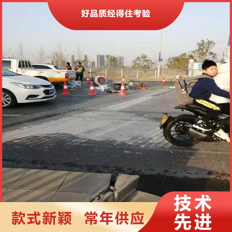 伸缩缝修补料_【设备基础通用型灌浆料】详细参数