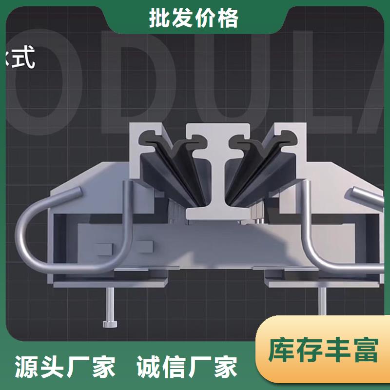 伸缩缝修补料灌浆料一手货源源头厂家