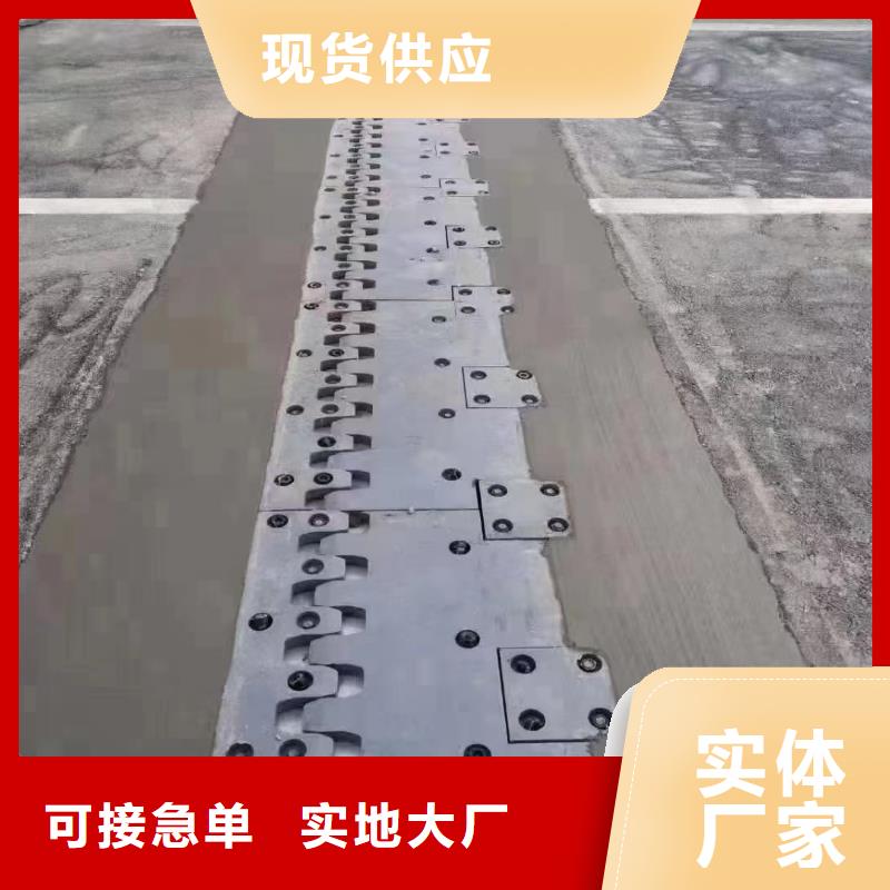 伸缩缝修补料石膏基厚层自流平水泥性价比高