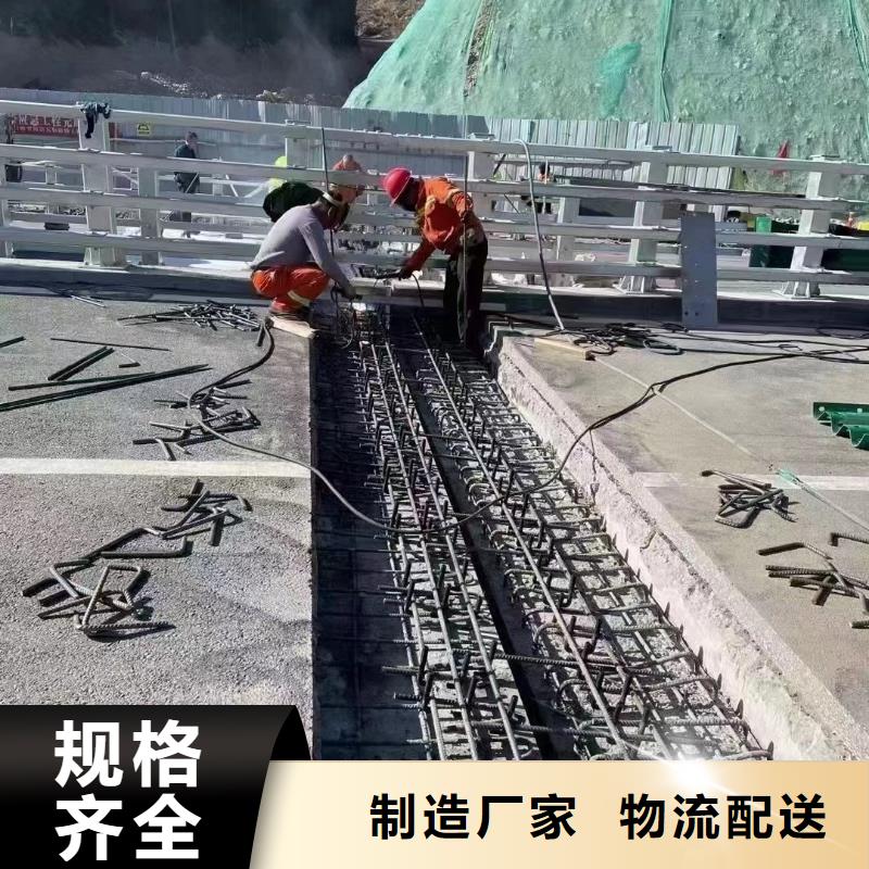 伸缩缝修补料灌浆料一手货源源头厂家