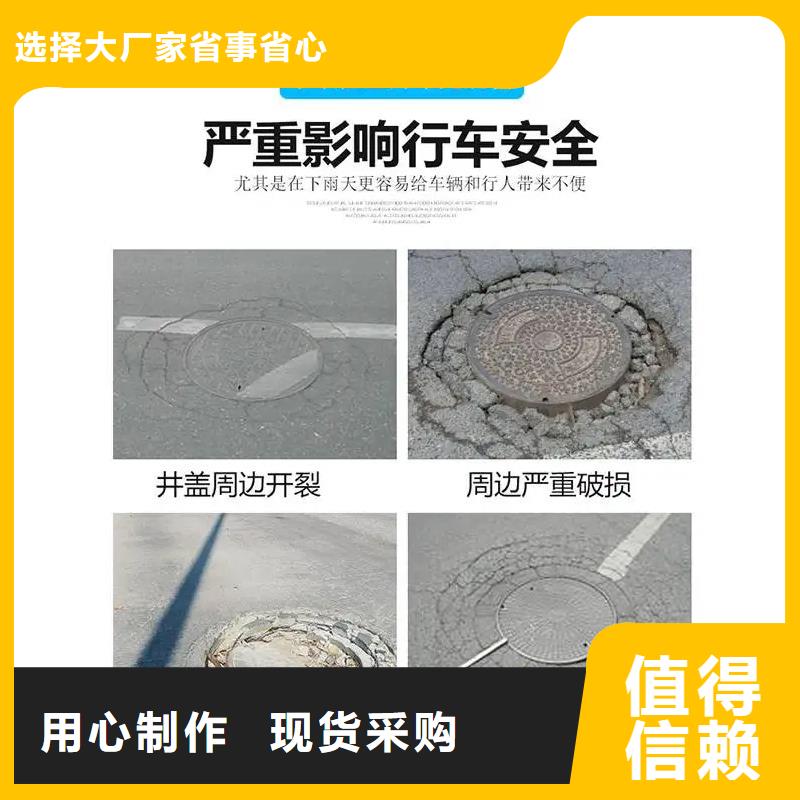 窨井盖修补料,风电基础C80灌浆料量少也做