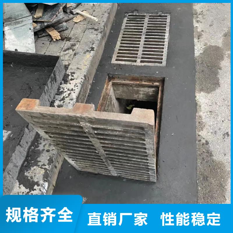 窨井盖修补料风电基础C90灌浆料当日价格