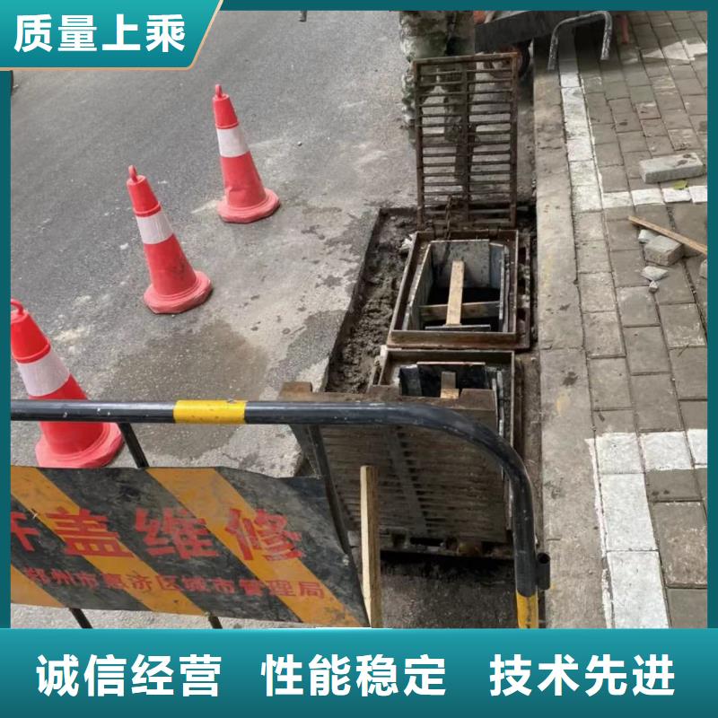 【窨井盖修补料-灌浆料源头厂家供应】