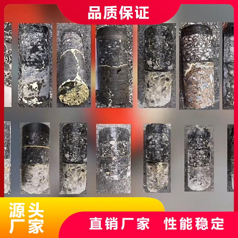 窨井盖修补料灌浆料多种优势放心选择