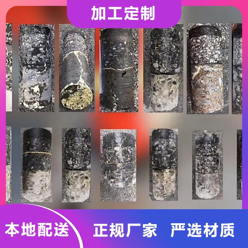 【窨井盖修补料注浆料出货及时】
