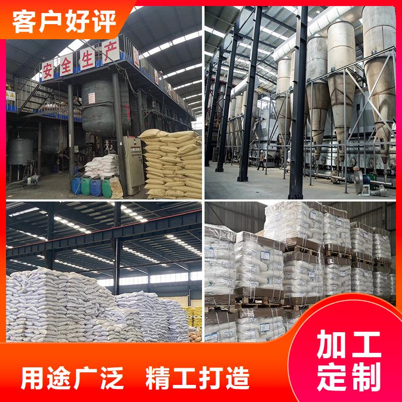 液体乙酸钠生产