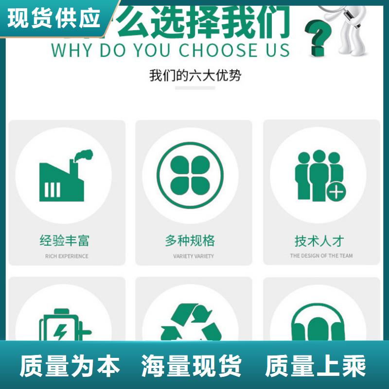 聚合氯化铝厂家