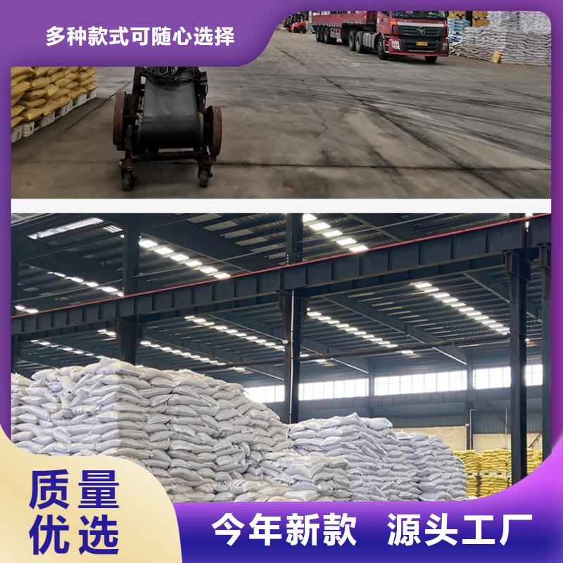 2025实时行情:聚合氯化铝生产厂家实时报价直发省市县区